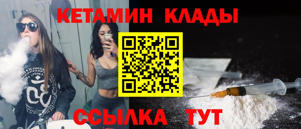 ГАШИШ  Йошкар-Ола  Гашиш  ЭКСТАЗИ  Вход с VPN  МЕФ кристаллы  КОКАИН 