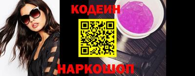 прущая мука Ликино-Дулёво