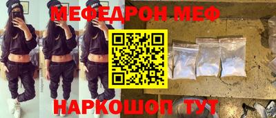 прущая мука Ликино-Дулёво