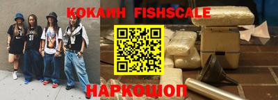 MDMA Ливны