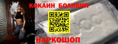 винт Лесосибирск