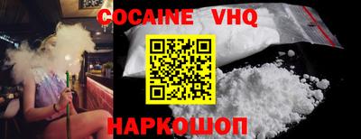 MDMA Ливны