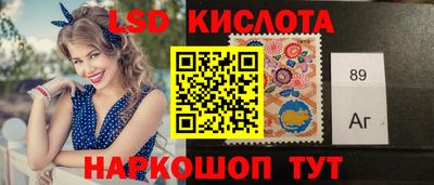 прущая мука Ликино-Дулёво