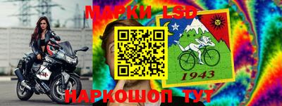 MDMA Ливны
