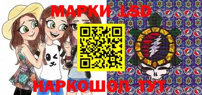 прущая мука Ликино-Дулёво