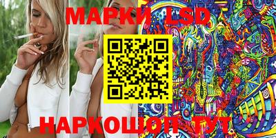прущая мука Ликино-Дулёво