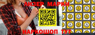 прущая мука Ликино-Дулёво