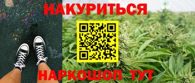 MDMA Ливны