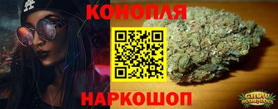 винт Лесосибирск