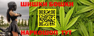 прущая мука Ликино-Дулёво