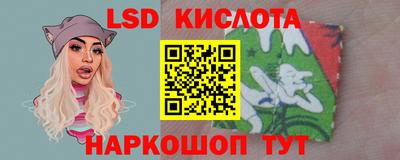 MDMA Ливны