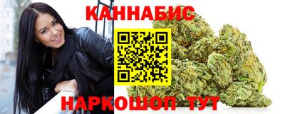 винт Лесосибирск
