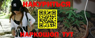 MDMA Ливны