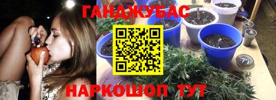 винт Лесосибирск