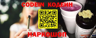 MDMA Ливны