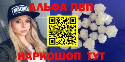 прущая мука Ликино-Дулёво