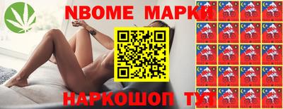 прущая мука Ликино-Дулёво