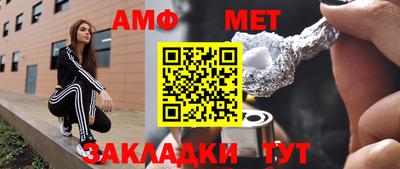 прущая мука Ликино-Дулёво