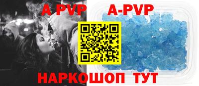 MDMA Ливны