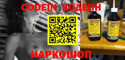 MDMA Ливны