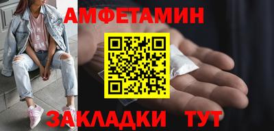 прущая мука Ликино-Дулёво