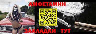 MDMA Ливны