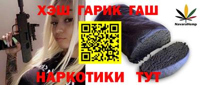 винт Лесосибирск