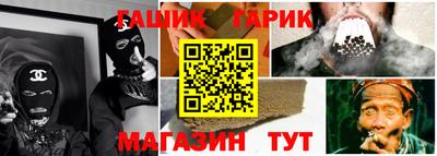 прущая мука Ликино-Дулёво