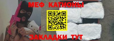 MDMA Ливны