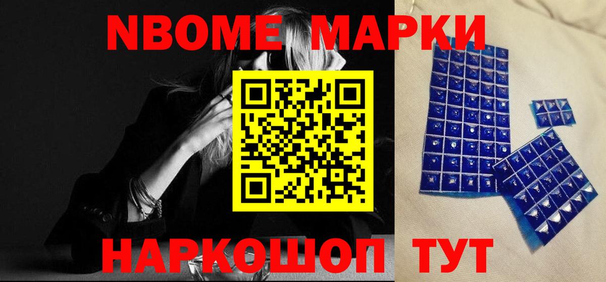 Лсд 25 экстази ecstasy  Вход с VPN  ЛСД экстази  Йошкар-Ола 